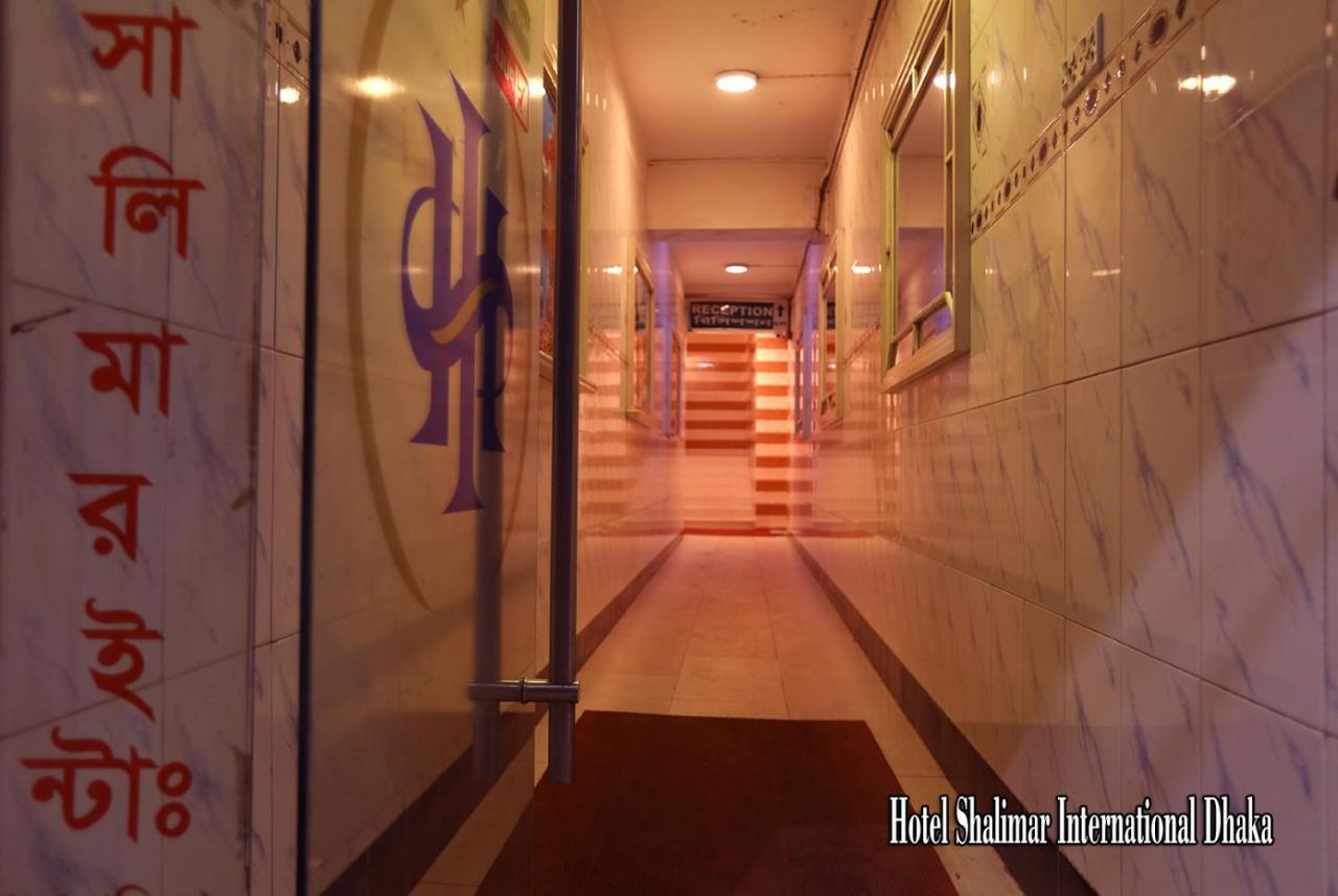 Hotel Shalimar Int'L Dhaka Daca Exterior foto